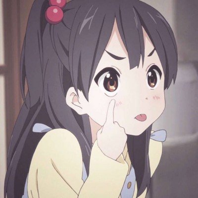孙杨被伊能静开导哭了